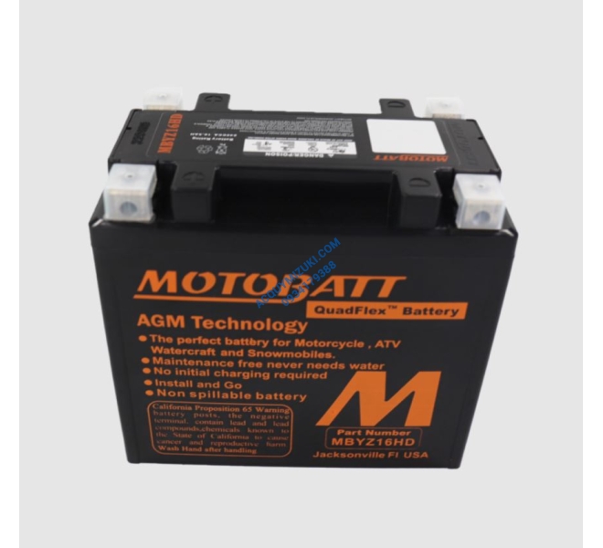 Bình ắc quy Motobatt Quadflex MBTX20UHD 12V-21Ah CCA 320A